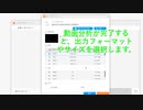 無料ディズニー映画をダウンロードできる場所や方法
