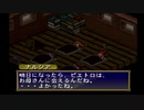 【あったかいRPGがしたい！】ポポロクロイス物語　実況プレイ　part31