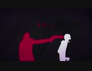 【UTAUカバー】リ・ユーク【ゲキヤク】