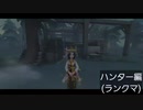 【第五人格】よっし！！行くぞぃ(*´ω｀*)