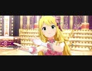 【ミリシタ】「Parade d'amour」(聖ミリオン女学園)【ユニットMV】