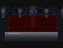 【STEAM版】 クロノトリガー クロノとマールの命中をカンストさせる Part28