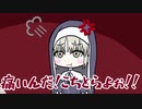 【にじさんじ/シスター・クレア】口の痛みにキ○るクレアさん【手描き】