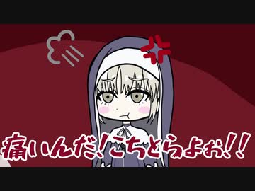 【にじさんじ/シスター・クレア】口の痛みにキ○るクレアさん【手描き】