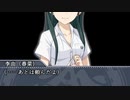【ノベマス】章邯伝　第5話「父と子」
