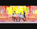 【お茶会ドレスで】スイートマジック / バーチャルシンガー ver.【プロセカMV】