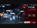イベント 闇夜に生きる【DM-EX-5】強襲