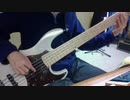 【ウクレレにベースで伴奏してみた】Fly me to the moon【みくれれ】