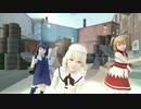 【そばかす式MMD】　SCREAM　　さにー・すたー・るなちゃ