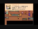 【END ROLL】最期まで、見届ける Part.43（2周目㉑）【実況プレイ】
