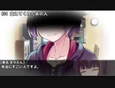 【VOICEROID劇場】未来編：支えてくれたあなたへ贈る【ささやきに耳を傾けて】