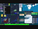 【緊急地震速報(警報)】伊豆大島近海(最大震度5弱　M 5.1)