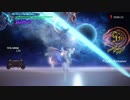 DMC5 VERGIL COMBOS