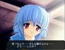 AYAKASHI プレイ動画 Part25 エイムルート7