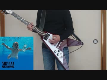 【ギター】NIRVANA の Breed を弾いてみた【カバー】