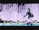 【MMDあんスタ】バケモノダンスフロア【深海奏汰】