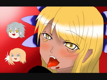 【FGOガチャ】ゆっクリプターが2020クリスマスガチャを引きたいと思います【ゆっくり実況】