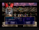 【信念は】ラングリッサー4やるよ_シナリオ２７C（３ぶんの３）【死してもなお揺るがぬ】
