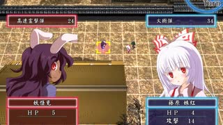 【東方×FE】眠れない夜に「幻想の系譜」実況part37
