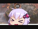 「Apex」エンジョイ！ゆかりちゃん！「VOICEROID実況」