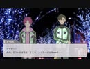 【バズリンアイドル】追憶のクリスマス【ハヤラス】