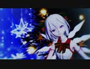 【MMD杯ZERO3】「ストロボナイツ」【Tda式改変チルノ】