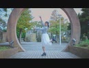 【リディア】45秒【踊ってみた】