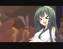 【VOICEROID実況プレイ】東北ずん子のほっこり自然保護活動Part2