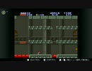実況　マリオの中で最高難易度（らしい）　スーパーマリオブラザーズ２やる part3