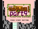 来年35周年を迎えるゼルダの伝説(初代)をプレイするpart9後編【プレイ動画】