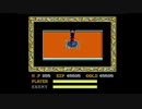 【Ys】MSX2　その6 クリア