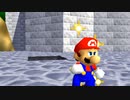たぶんサックリマリオ64 4作目は新展開･新章が殆ど