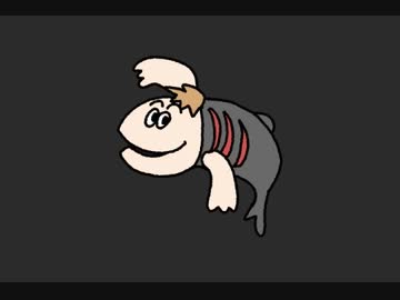 【ポンコツが】およげ？ラブカくん　歌ってみた【玲亜】