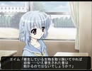 AYAKASHI プレイ動画 Part26 エイムルート8