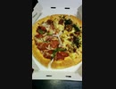 今日の夕飯はピザです　2020年12月18日　 Today's supper is pizza
