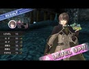 アーランド世界を存分に堪能するロロナのアトリエDX実況プレイpart14【demons】