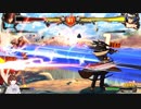 [GuiltyGear]中段見てから座って悲観する　ギルティプレイ動画４