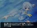 AYAKASHI プレイ動画 Part27 エイムルート9