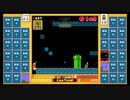 スーパーマリオブラザーズ35　20.12.18