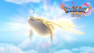 「行くぞお前ぇーら！」(意訳)【DQ11S】#77