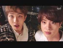 【 BTS 】 'Dynamite' with me (Holiday Remix) - Jin & RM【防弾少年団】　