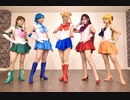 【戦士】ムーンライト伝説【踊ってみた】