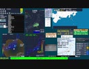 【緊急地震速報(予報)】新島・神津島近海(最大震度3　M 3.4)