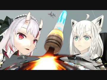 【MMD杯ZERO3】　鬼神あやめ　対　トリガー狐フブキ