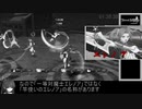 【RTA】テイルズオブベルセリア New Game 8:37:53 Part02/10 ロクロウチャート