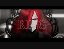 【MMDワンピ】 KING