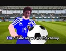 オーレーオレオレオレのCHAMP舐めんだよ！この試合に出てる下北沢駅周辺代表みたいによぉ！