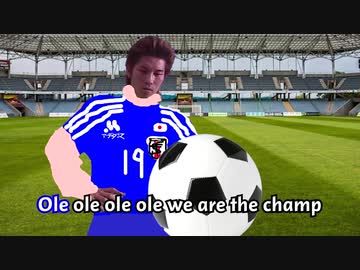 オーレーオレオレオレのCHAMP舐めんだよ！この試合に出てる下北沢駅周辺代表みたいによぉ！