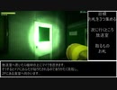 【解説有】トイレの花子さん バグなしRTA【30:13】