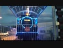 有田川鉄道999